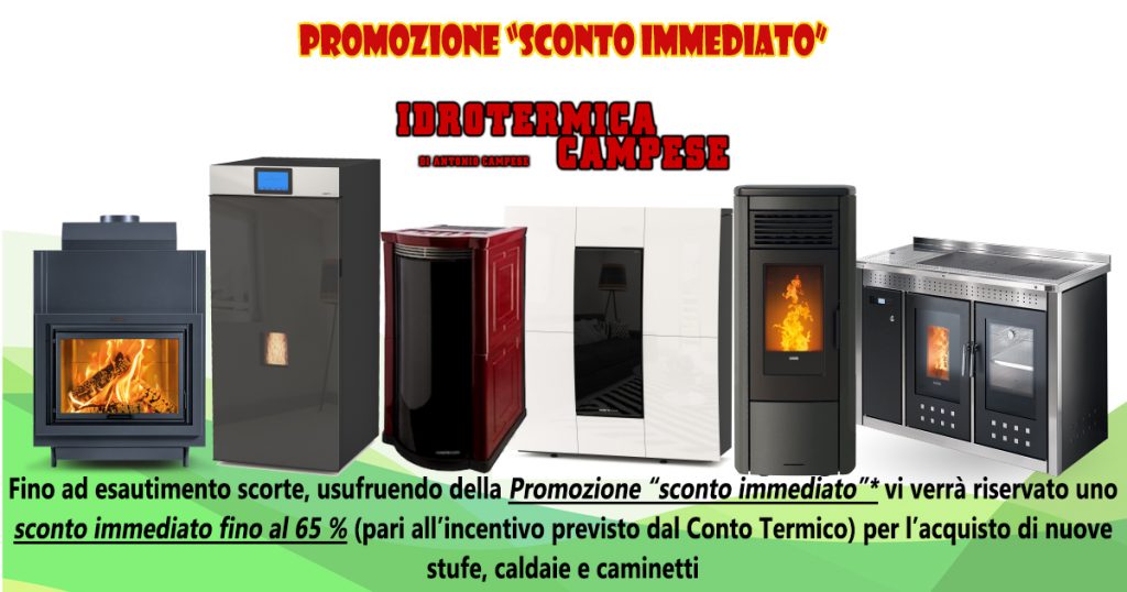 sconto immediato